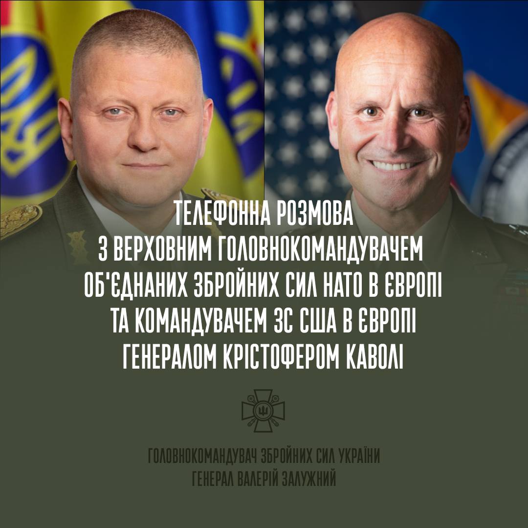 Главком ВСУ Валерий Залужный обсудил с главнокомандующим Объединенных вооруженных сил НАТО и США в Европе Кристофером Каволи взаимодействие украинских и натовских офицеров на уровне штабов