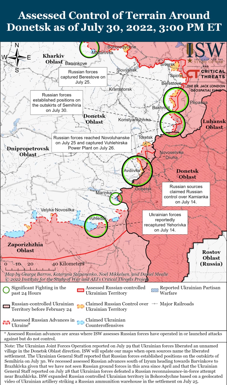 Карта военных действий