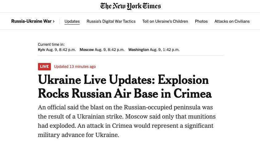 Скриншот с сайта The New York Times