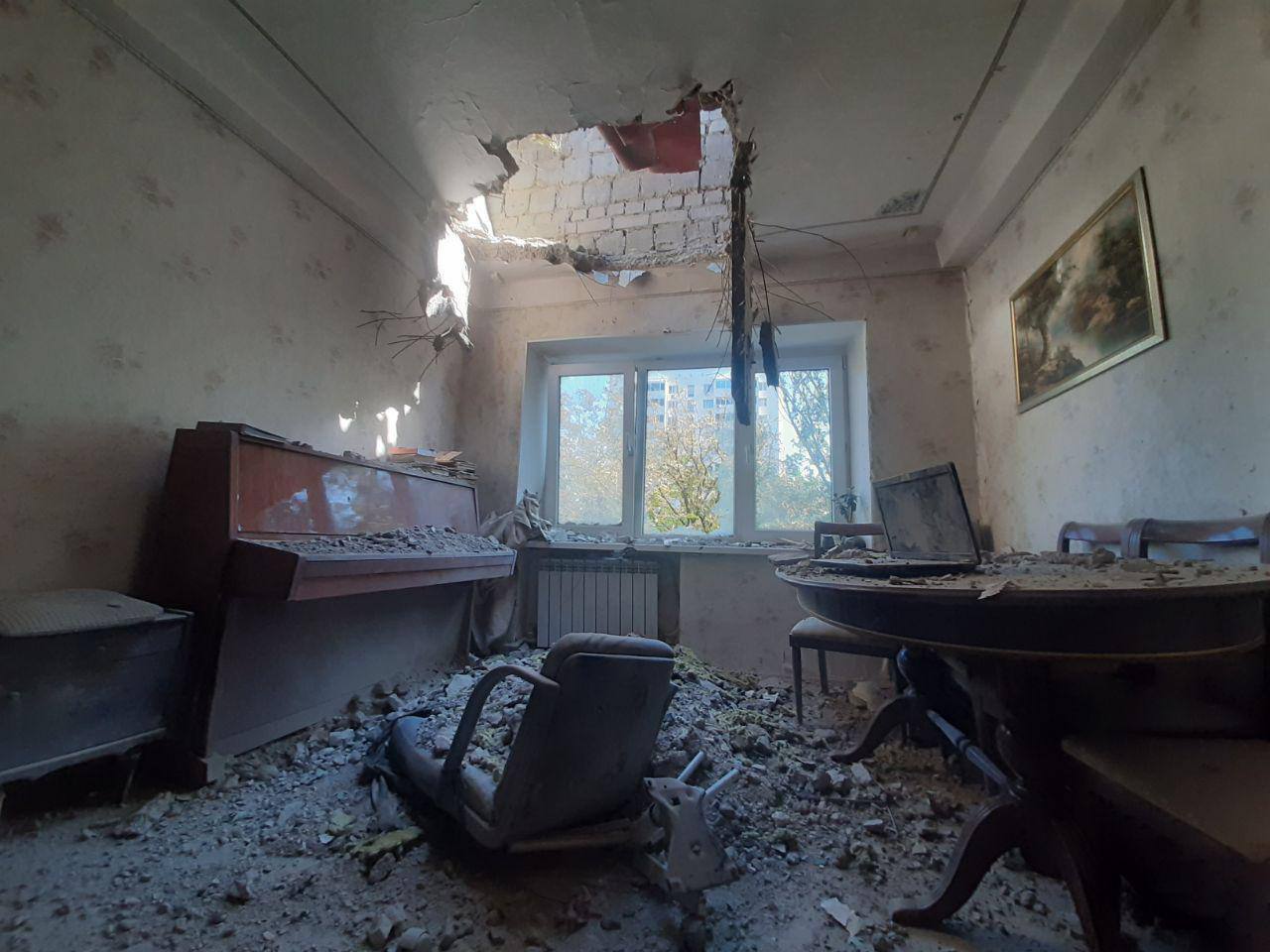Донецк
