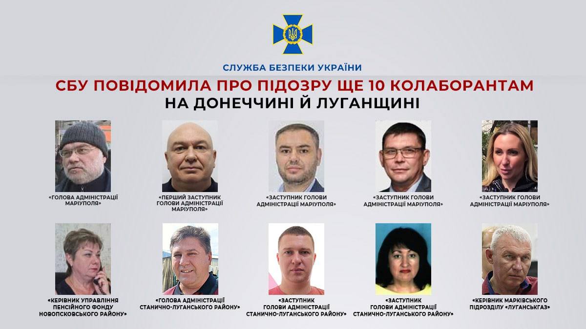 Назначенному Россией и "ДНР" "мэру" Мариуполя Константину Иващенко и четырем его "заместителям" СБУ объявила о новом подозрении. Их обвиняют в посягательстве на территориальную целостность и неприкосновенность Украины в составе организованной преступной группы