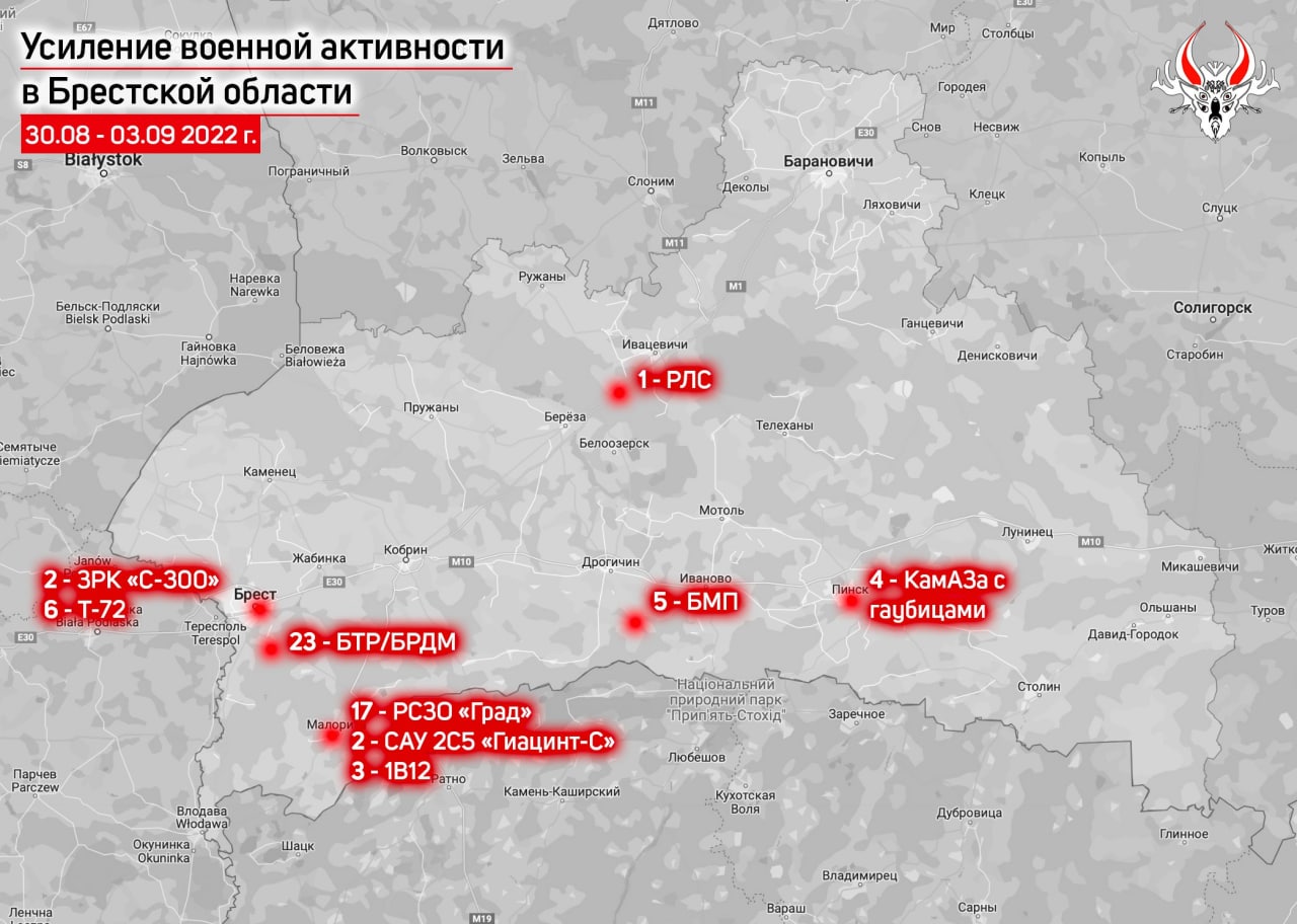 К границе с Украиной в Беларуси стягивается военная техника