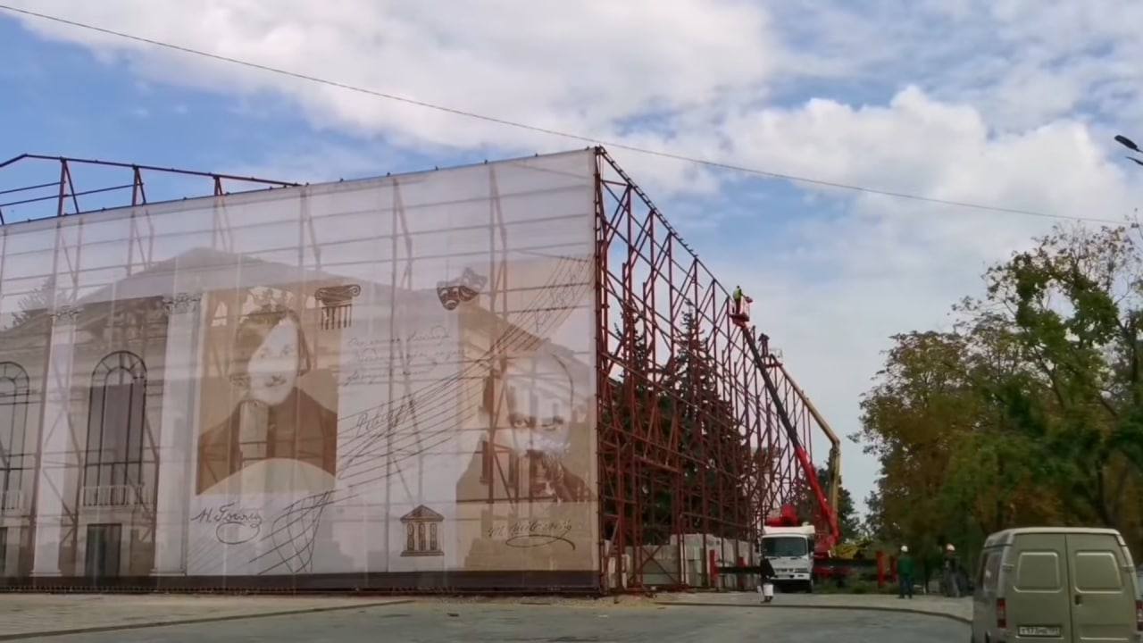 Мариупольский драмтеатр