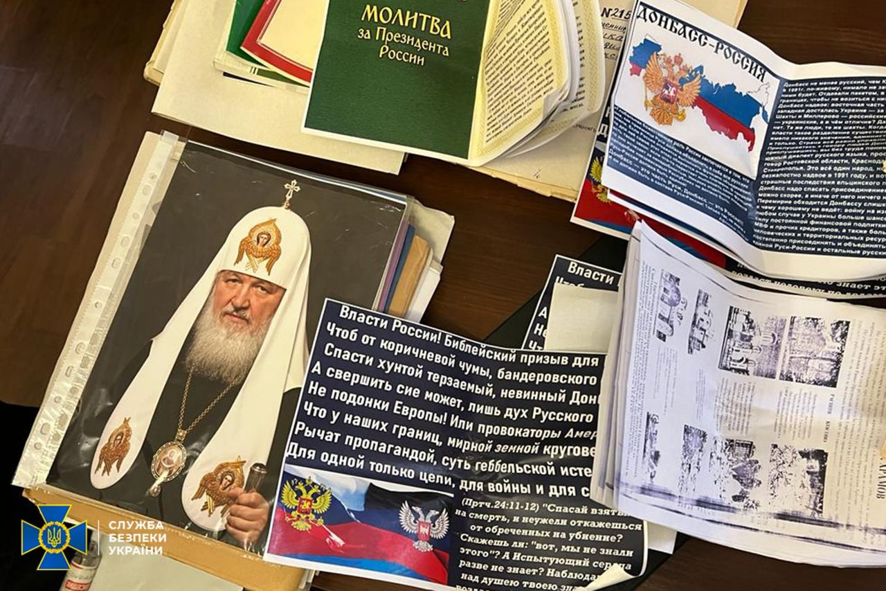 Обыски у митрополита УПЦ Ионафана
