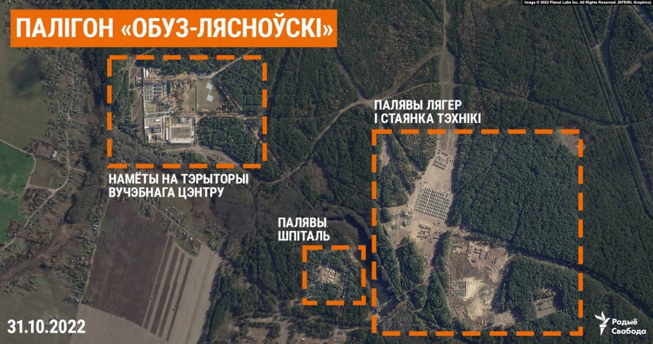 Снимок 1 полигона