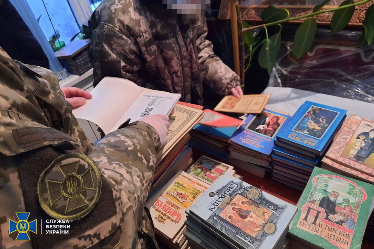 Обыски в УПЦ
