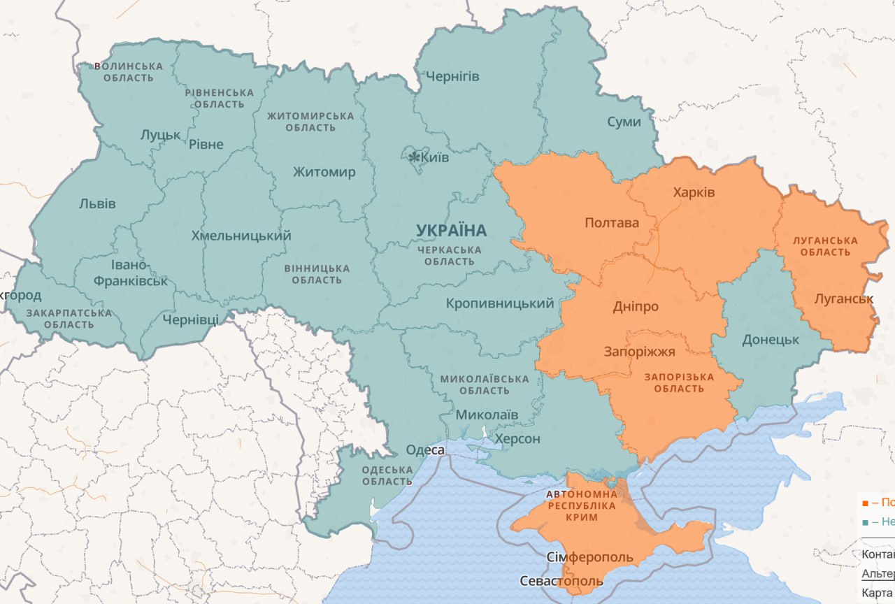 В Украине воздушная тревога