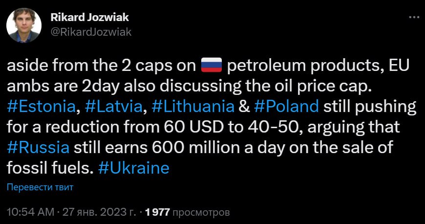 зниження стелі нафтових цін