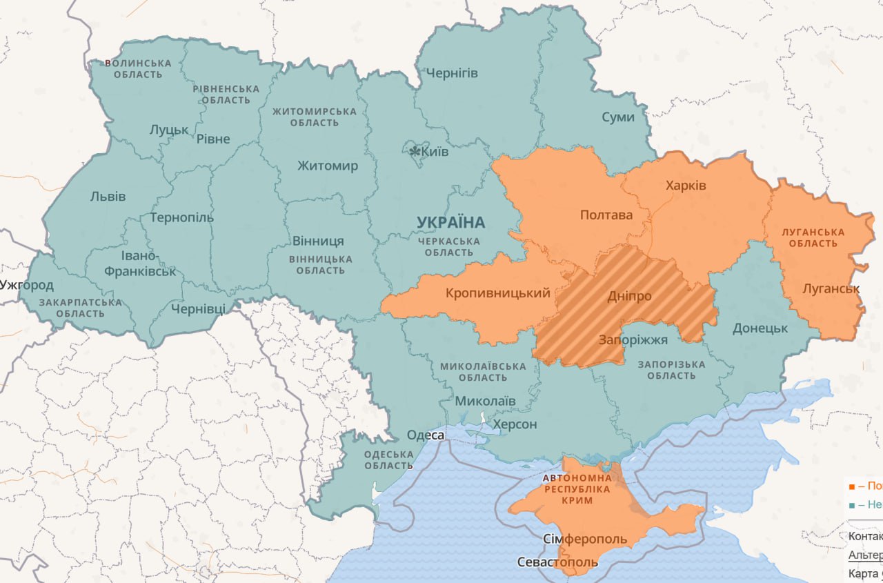 В Украине воздушная тревога