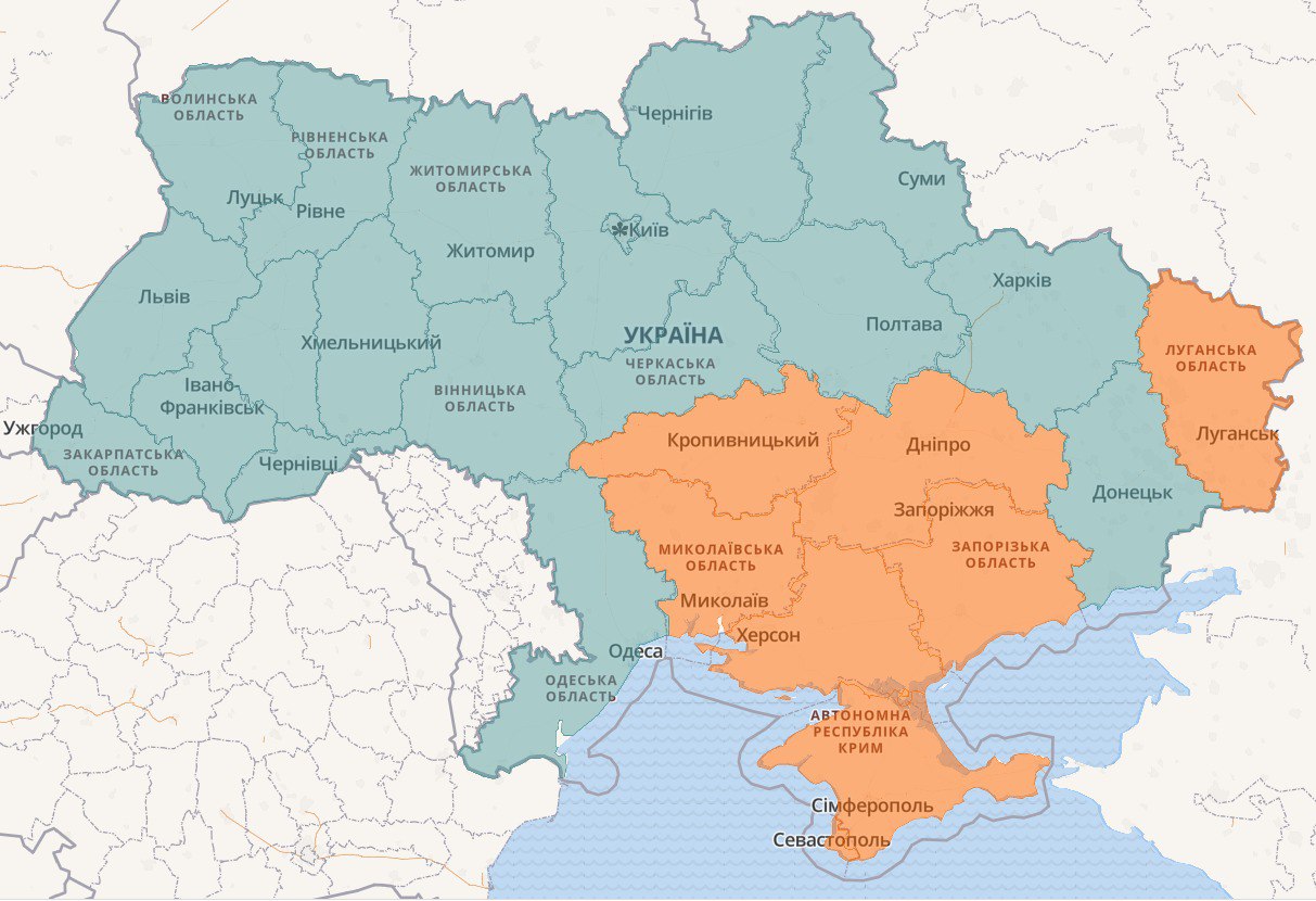 В Украине воздушная тревога