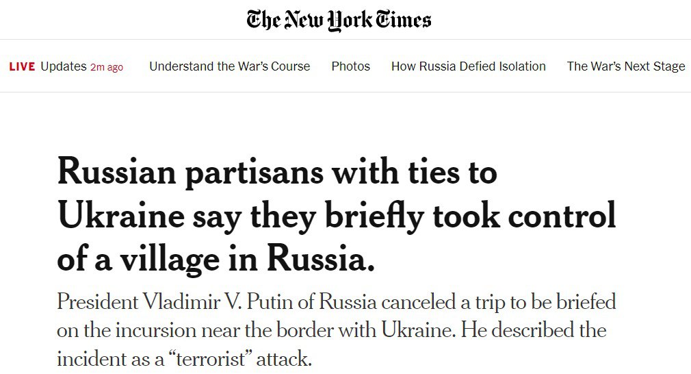 NYT о РДК