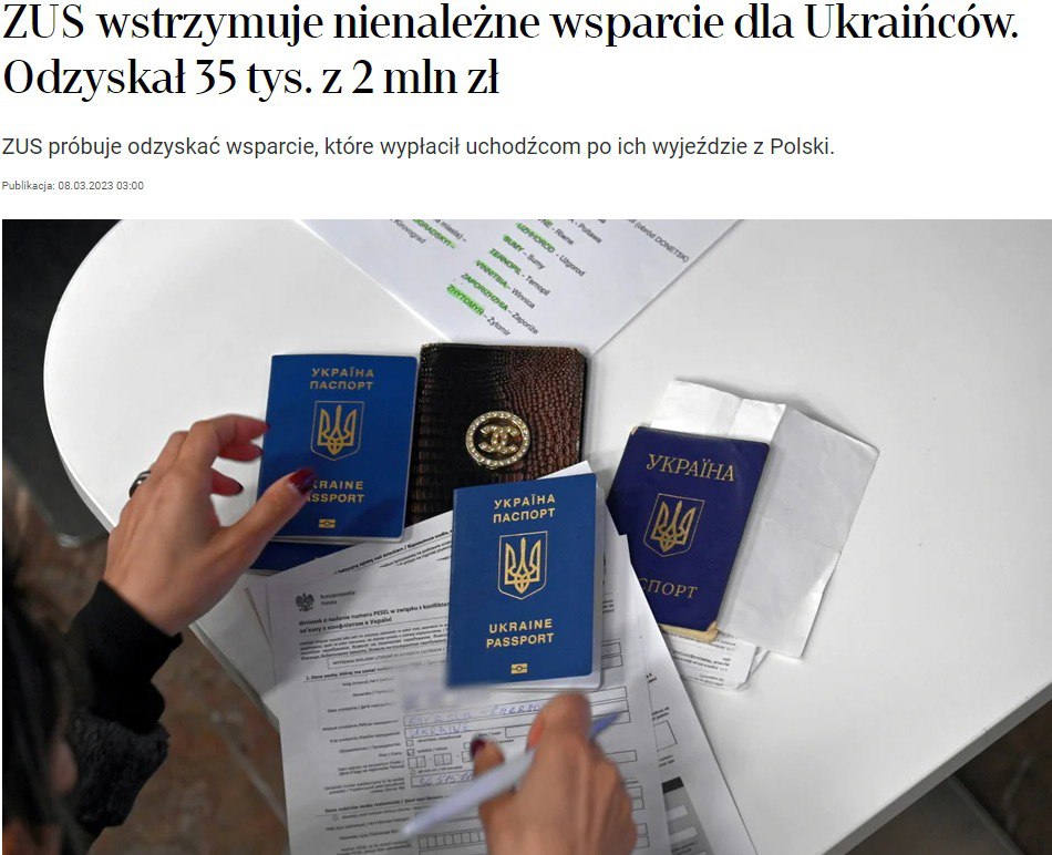 Польша хочет вернуть необоснованно выплаченные пособия украинцам
