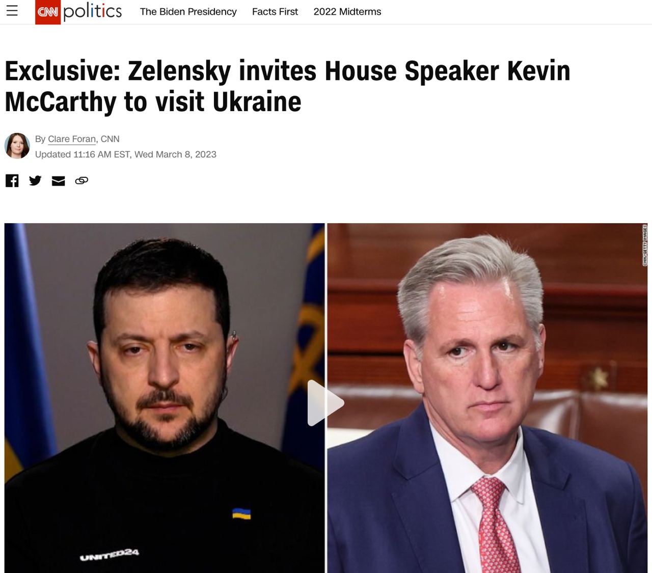 Маккарти отказался ехать в Украину
