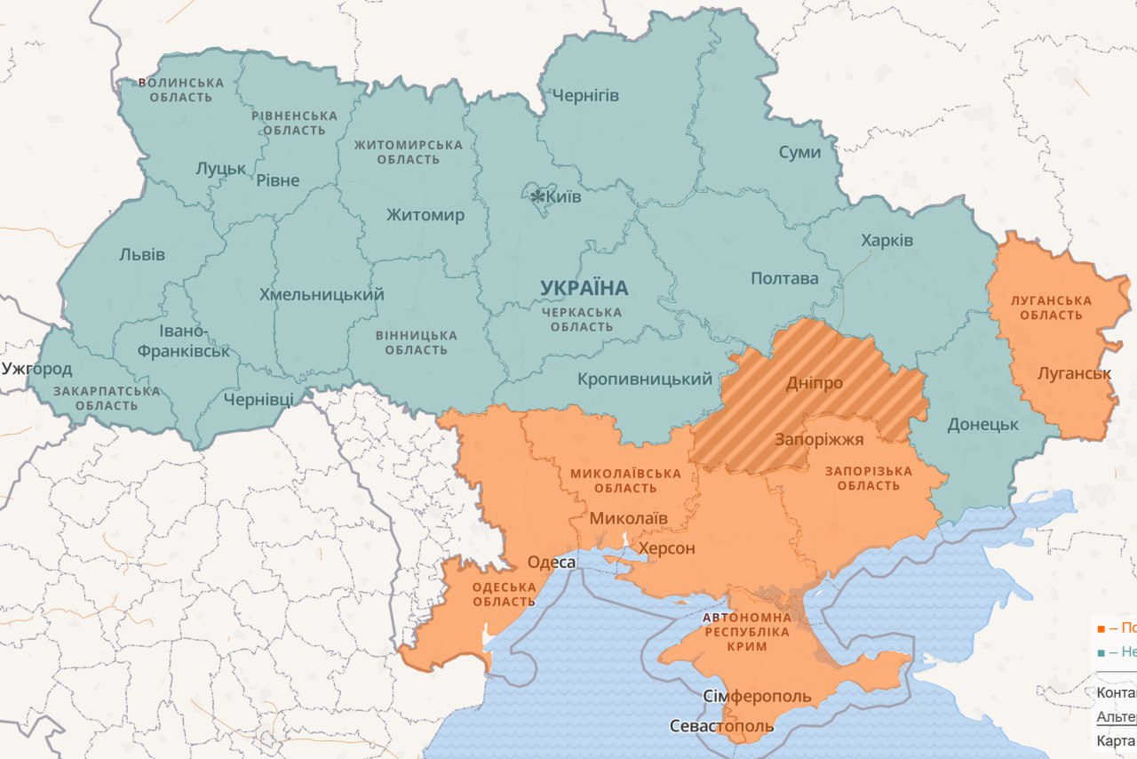 В Украине воздушная тревога