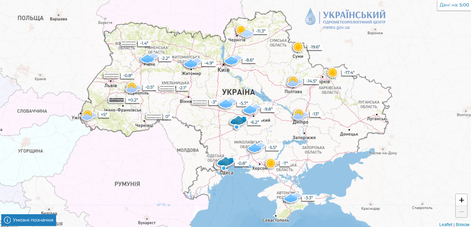 На востоке установилась морозная погода