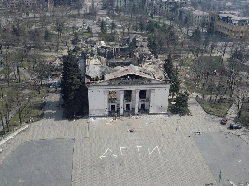 в Мариупольском горсовете отреагировали на заявление Куцурубенко
