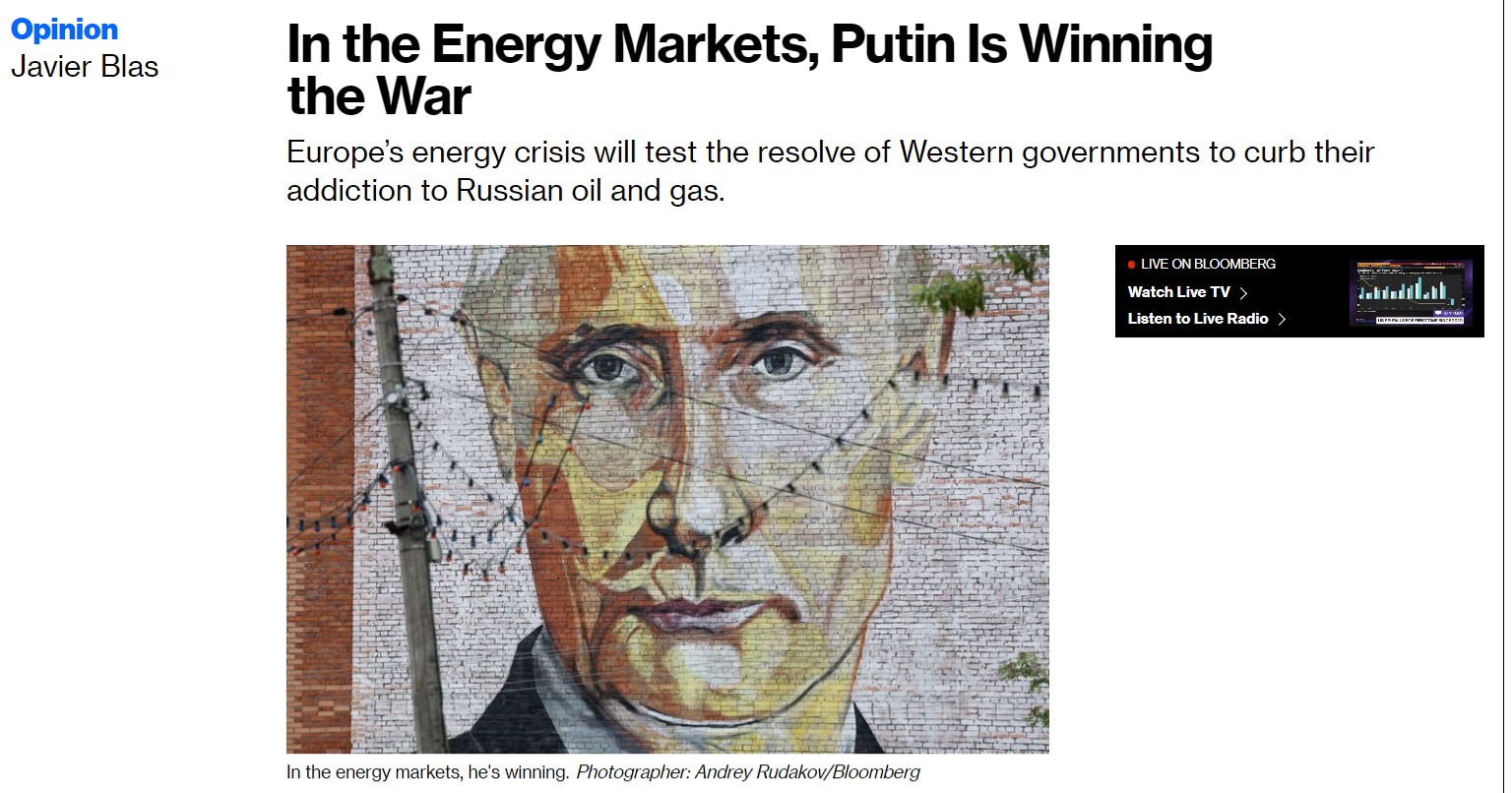 Скриншот с сайта Bloomberg 
