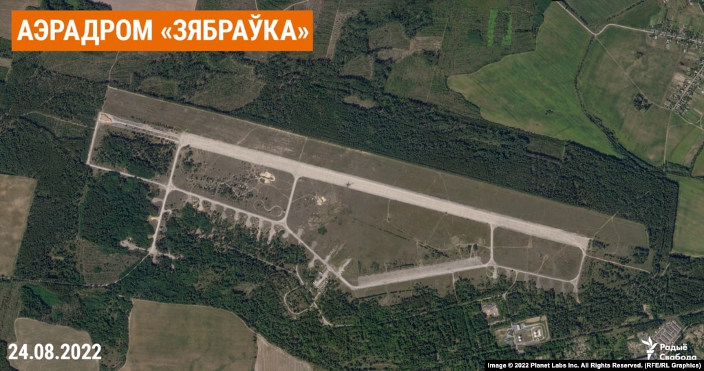Аэродром Зябровка 24 августа