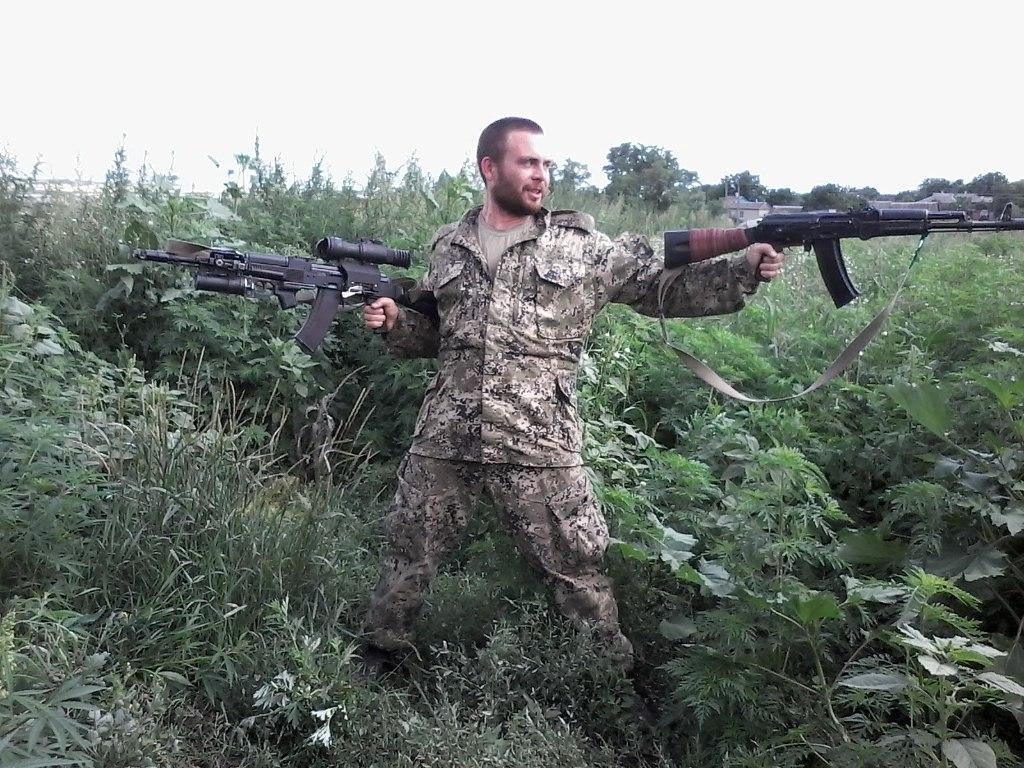 Сергей Щербаков