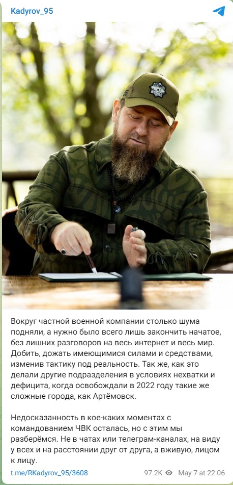 Скріншот посту Кадирова
