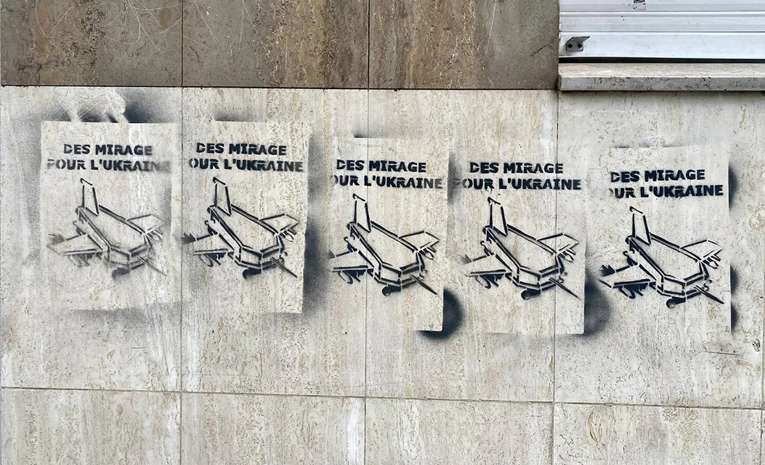 Знімок графіті з Mirage у Франції. Джерело - Телеграм