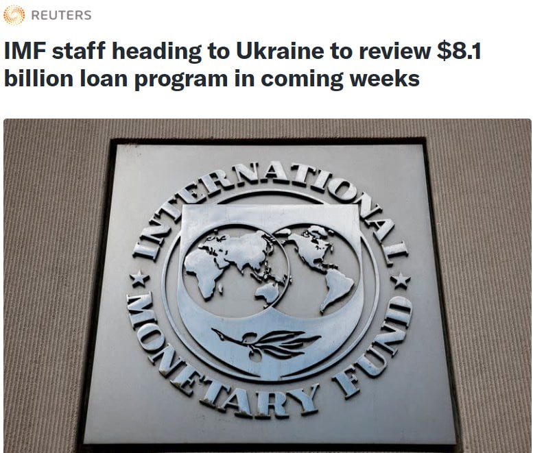 Снимок заголовка на reuters.com – МВФ приедет в Украину с проверкой выполнения условий кредита