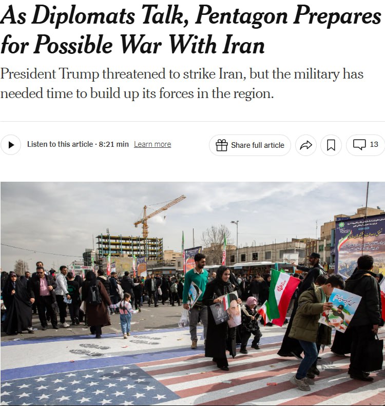 Трамп розглядає варіанти військових операцій проти ядерної програми та ракетних військ Ірану.