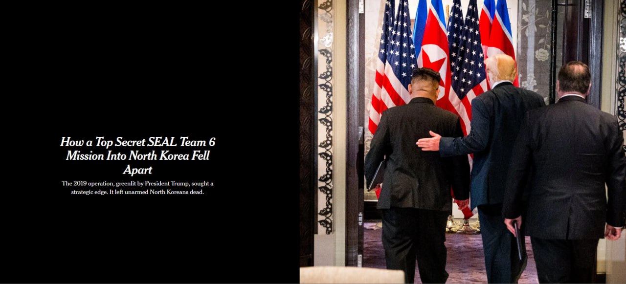 Заголовок на nytimes.com