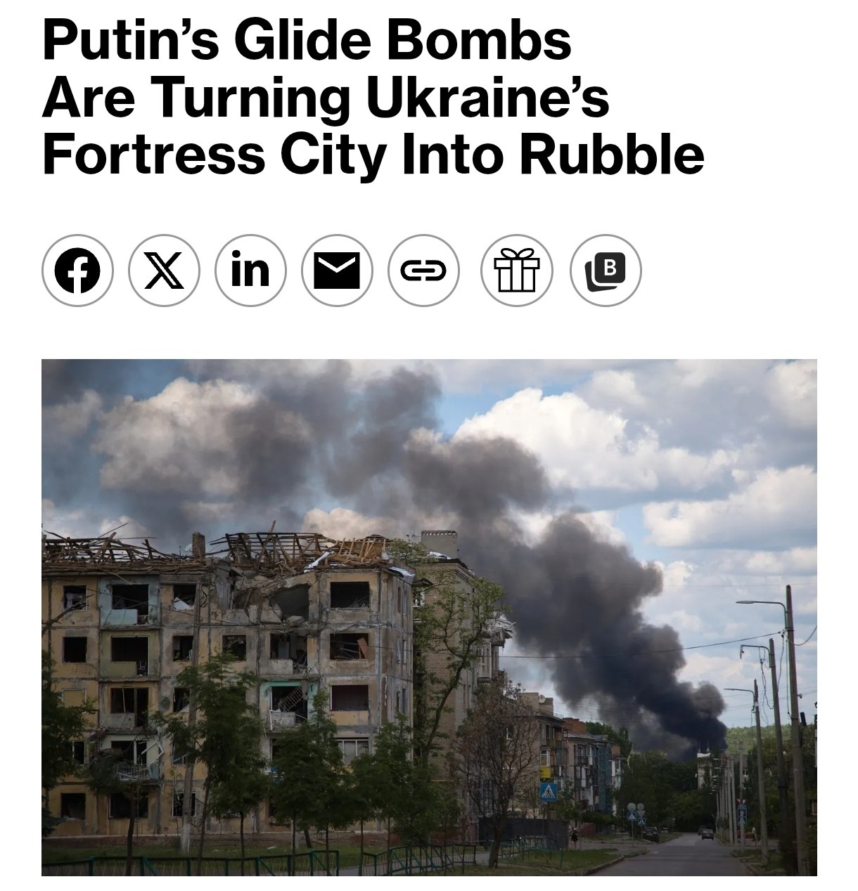 Снимок заголовка на bloomberg.com – Положение ВСУ в Славянске и Краматорске ухудшается бомбардировками РФ