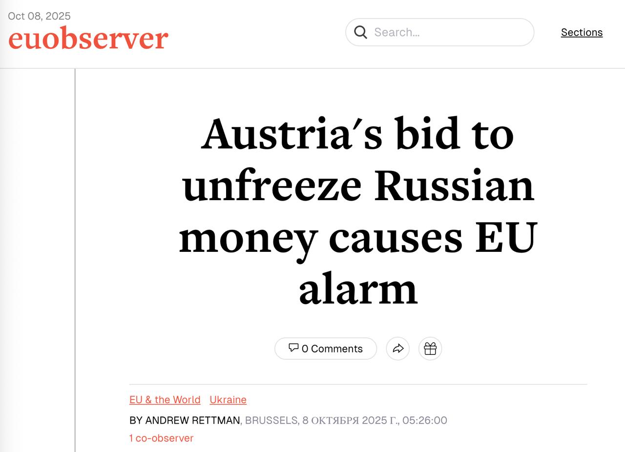Знімок повідомлення на euobserver.com