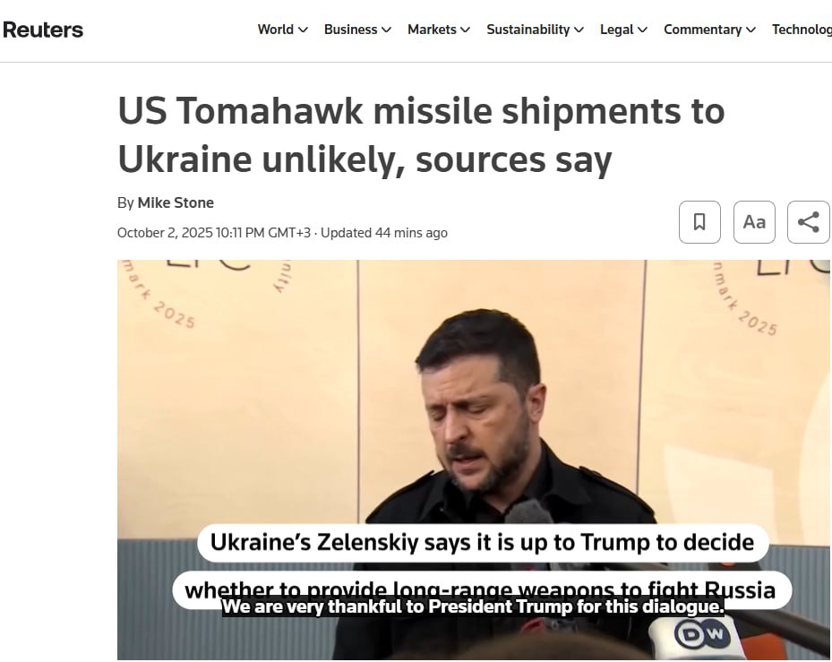 Знімок заголовка на reuters.com