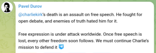 Знімок повідомлення у Телеграм