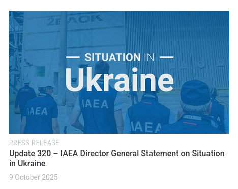 Знімок заголовка на iaea.org/news