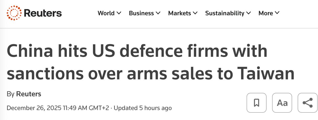 Китай запровадив санкції проти США за продаж зброї Тайваню.